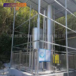 衡水市一体化净水设备无动力加药装 置静态混合器施工简便