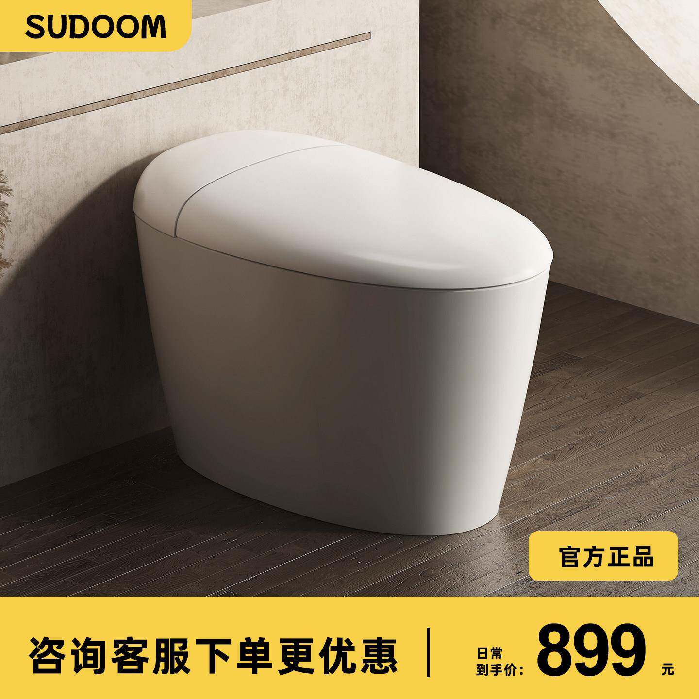 2025新款鸡蛋形马桶家用无需电源无水压限制虹吸式坐厕圆形坐便器