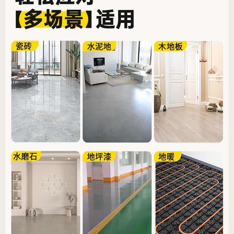 纹10009798木地贴自粘家用地革加厚耐磨防水防滑翻板新改造木地板