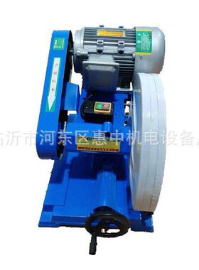 厂家供应可钢材切割机J3G-4005.5KW重型切割机钢材切割机