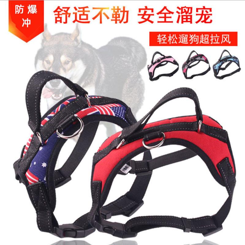 宠物狗K9胸背带 胸背牵引绳 缓冲宠物胸背带背心式胸背带 狗绳