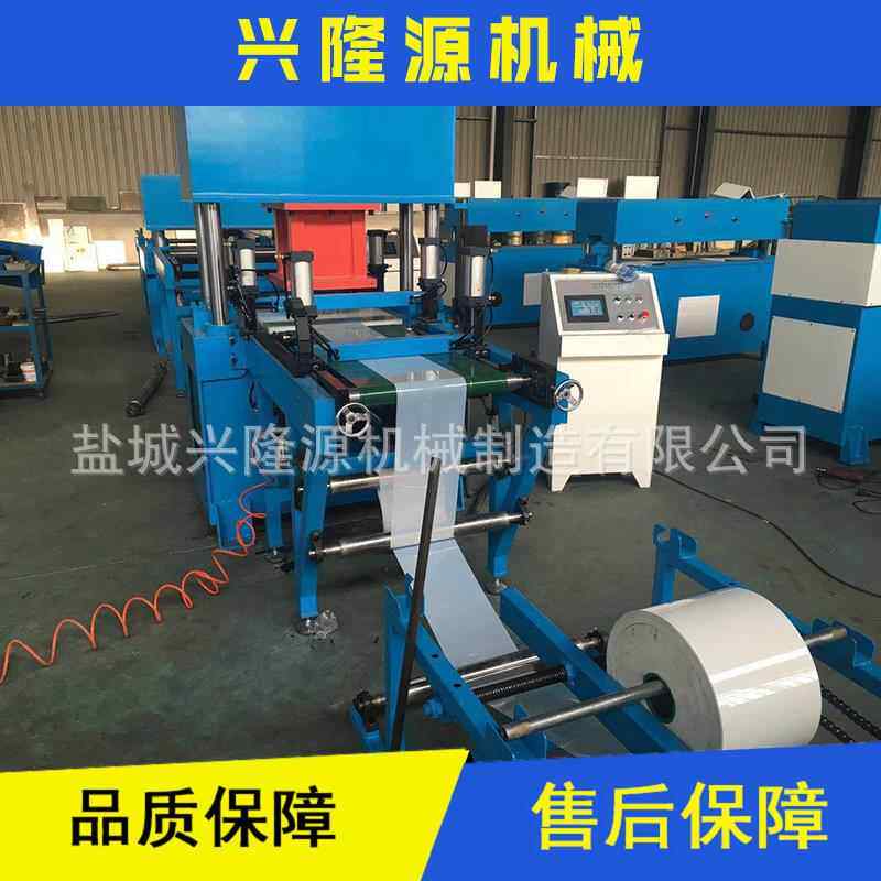 厂家供应裁断机下料机 式平式裁断 P面XLY-400V机C立全自动下料机