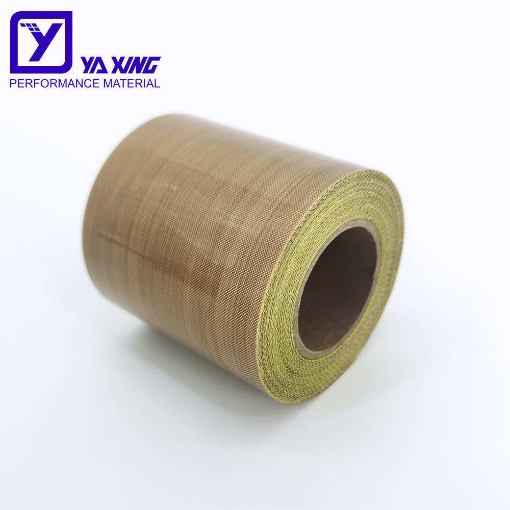 铁氟龙高温纸胶带 耐高温腐蚀胶带封口机胶带 泰州厂家供应,基础建材,防水补漏用品,淘宝优惠券,粉丝福利购,淘宝优惠卷