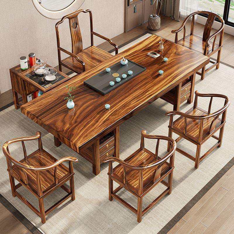 胡桃木大板茶桌椅组合新中式整板原木茶几办公室家用全实木泡茶台
