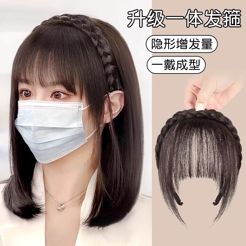 2024新款假发头箍麻花辫辫鱼骨刘海一体发箍女辫子发卡遮头顶发饰