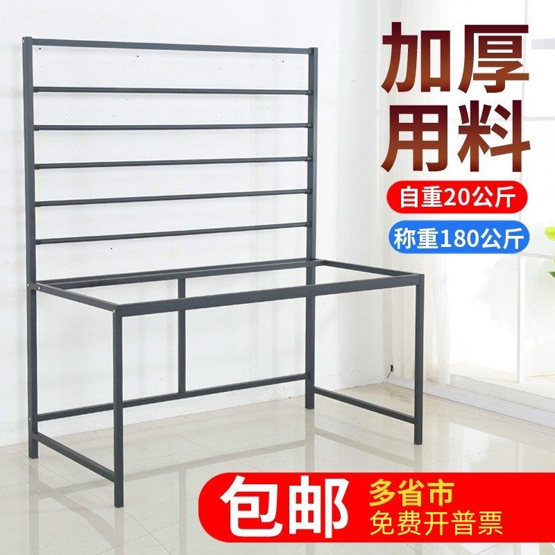 裁膜台 汽车太阳膜展柜 车衣裁膜工作台防爆膜汽车用品架子 膜架