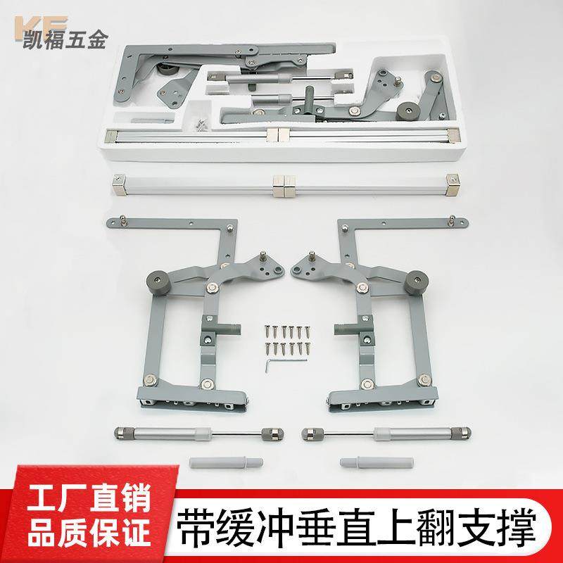 气动垂直上翻门支撑橱柜升降门支撑拉杆厨柜平行上翻木门气撑杆