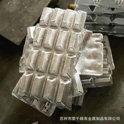 科研实验铝中间合金Al-10Sr铝锶10 Al-10Li铝锂10 铝镁10