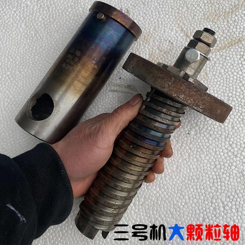 三号大颗粒轴 大米圆球型内切米花糖机3号蓬化机绿豆炒米型膨化