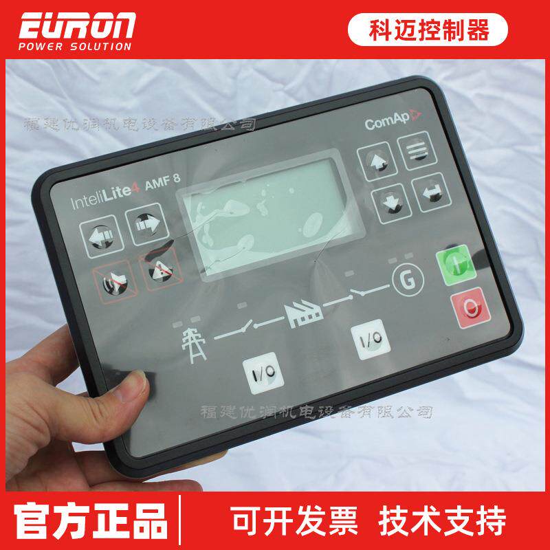 AMF8控制器 科迈控制器 控制屏