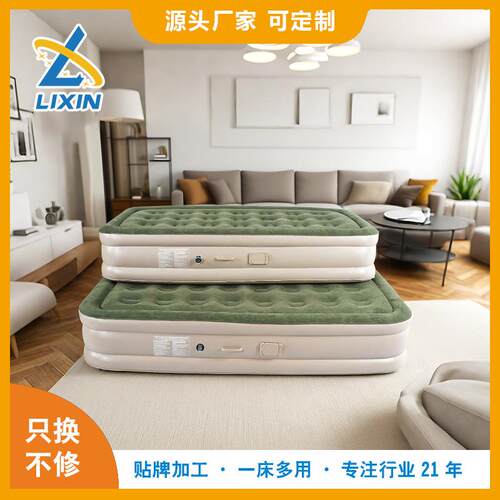 现货人双人动气床垫全单充自-动帐篷户外露营折叠自床家用自动睡