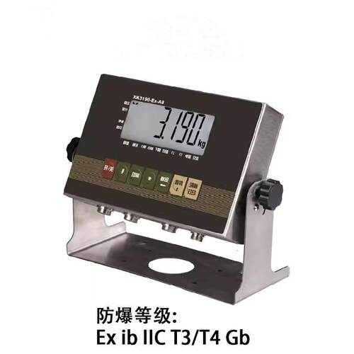 上海耀华称重仪表XK3190-Ex-A8可通过仪表任意标定量程精度.