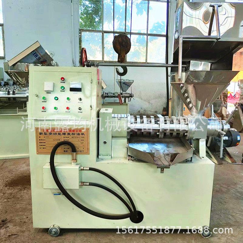花榨机油油坊工 小生型商用全自动花生XZM加大豆油菜食用油榨油机