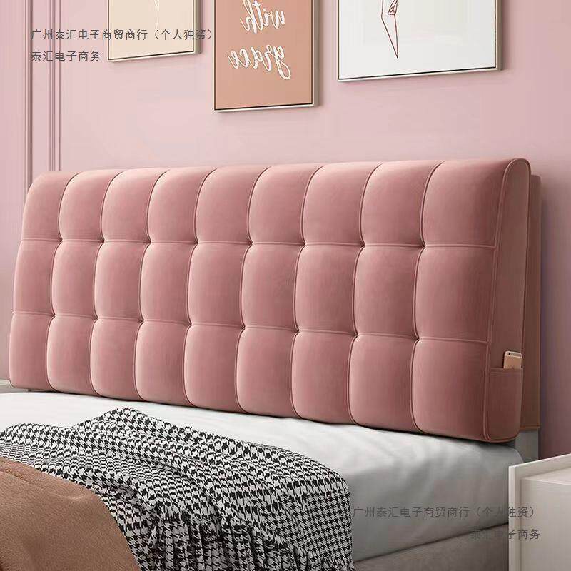 网红新款床头靠垫靠背包榻米软床LYL66854靠自粘靠枕床罩床上垫榻