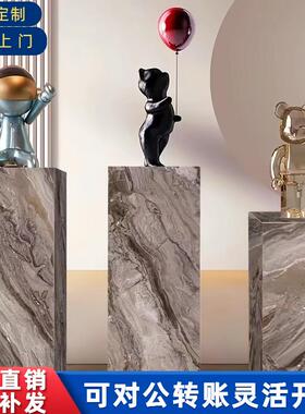 轻奢岩板花架置物架大理石底座展示台立柱客厅玄关落地装饰摆饰