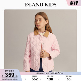 eland kids衣恋童装冬季女童复古宽松翻领棉服