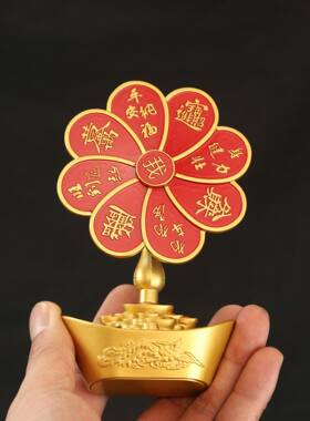 迎八方生水起龙凤居元宝聚宝风盆风车客厅家办摆公室玄关basnjhka