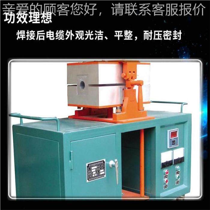 质量可靠电动THRBR-自控温缆压号机 电缆5干燥机 数显电缆压号机,五金/工具,其他机械五金,淘宝优惠券,粉丝福利购,淘宝优惠卷