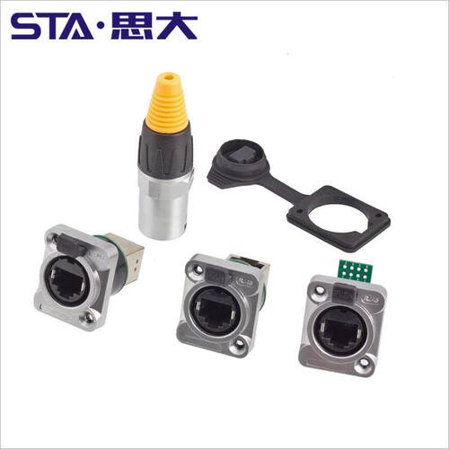 防水连接器YT-RJ45航空插头RJ45信号插头LED显示屏金属网线网口座