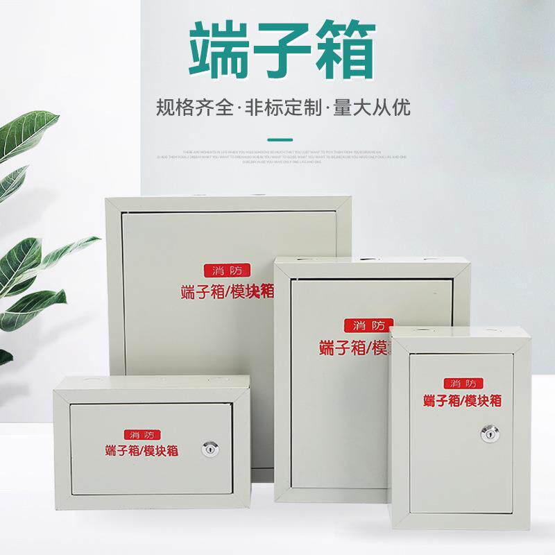 厂家供货等电位联接端子箱明装配电箱电源控制箱冷轧钢板弱电箱