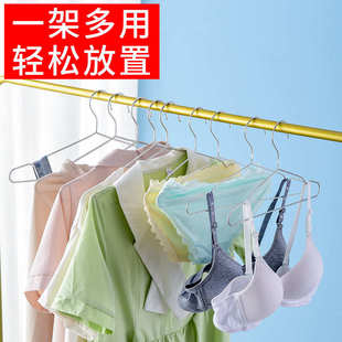 304不锈钢衣架家用挂衣架子凉晾衣撑加粗加厚撑子晒衣挂衣服挂钩