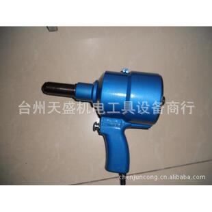 拉帽枪拉铆枪抽芯铆钉枪拉铝枪CH 三江气动拉钉枪枪式