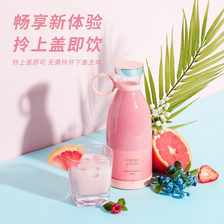 新款直销跨境爆款家用便携式电动榨汁杯USB磁吸充电迷你榨汁机随