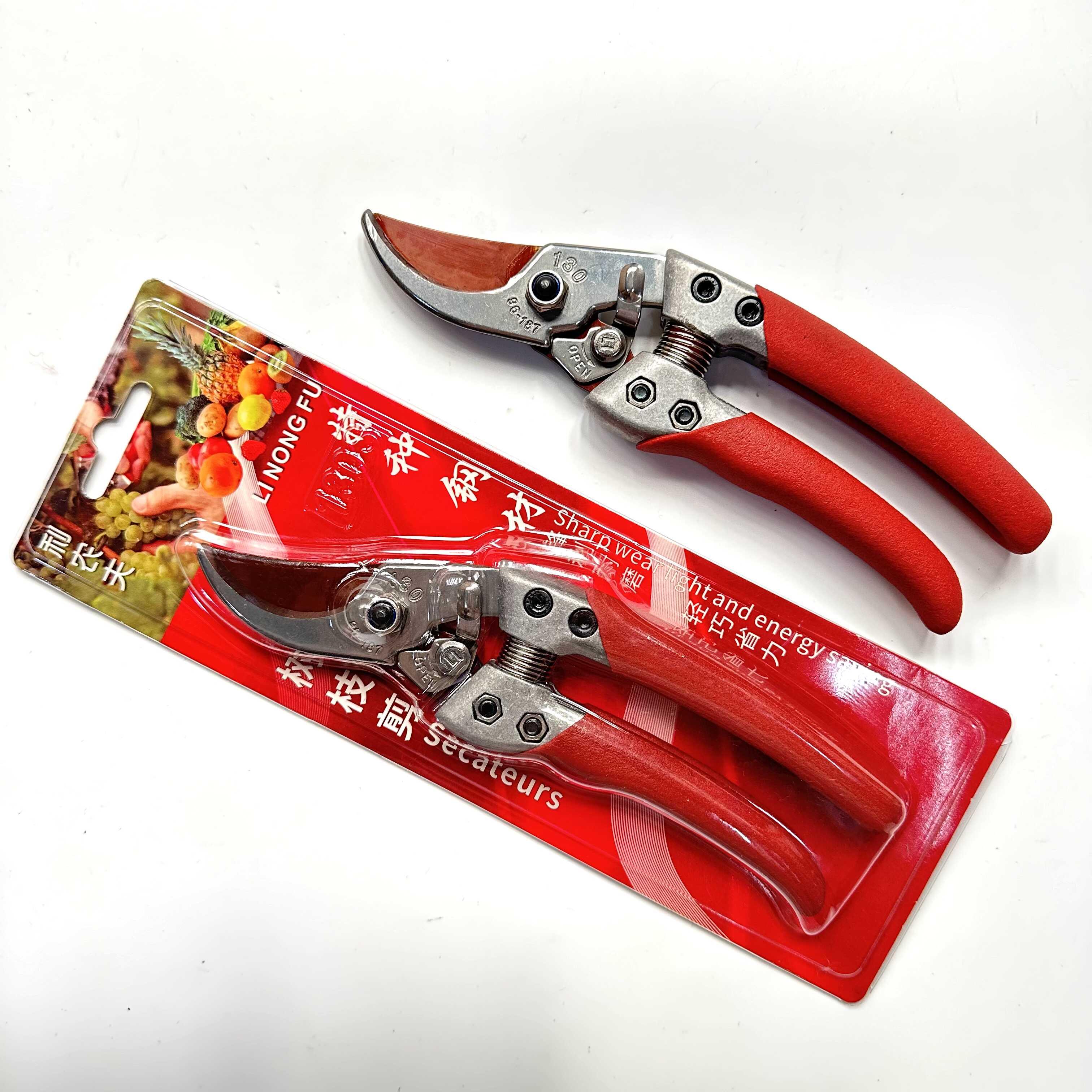 利农夫枝剪不锈钢省力树枝剪园艺花枝修枝剪园林果树剪家用剪刀