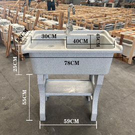 洗衣池石英石带搓板阳台家用一体水池庭院室外洗衣盆拖把池双池
