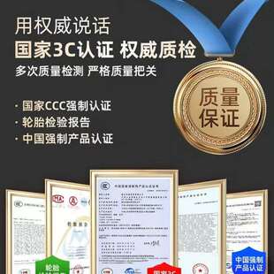 171819静音新能源汽车绿色轮胎 17寸轮胎外贸供应操控195205215