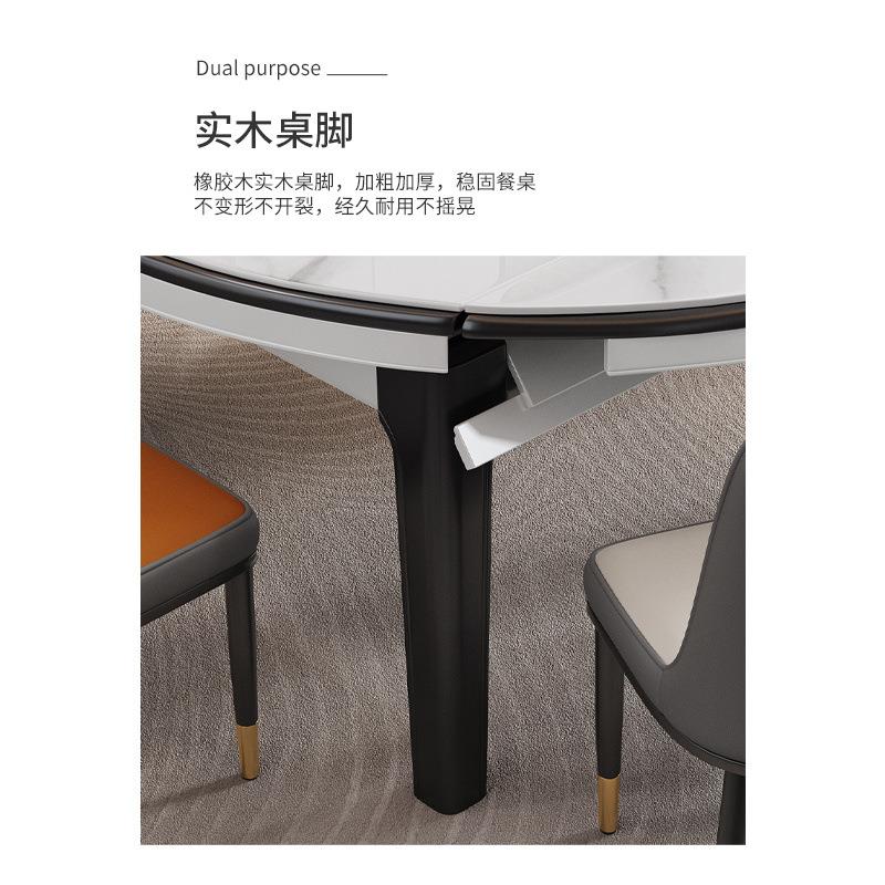 高端新款岩小无品牌/板餐型桌椅组合户型可伸缩叠折现代简约长方