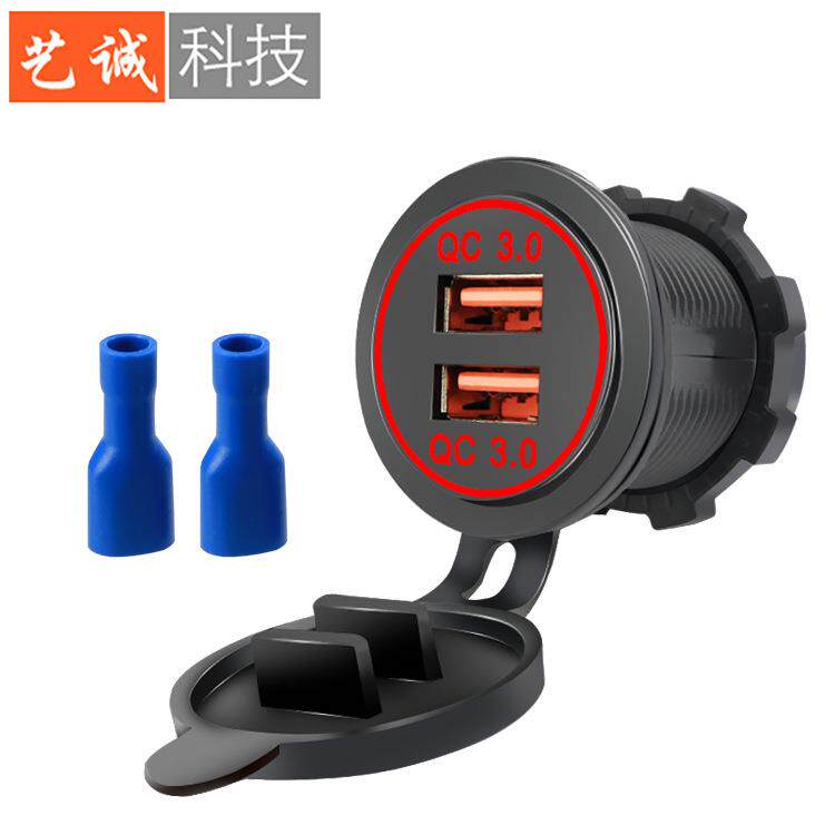 跨境汽摩船双口usb智能快充 双QC3.0车载改装充电器12V24智能车充