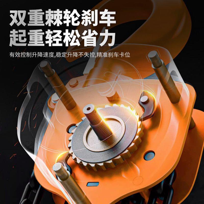 东洋链YD手拉葫机芦吨tGCK起重手倒米小型吊三角动吊葫芦