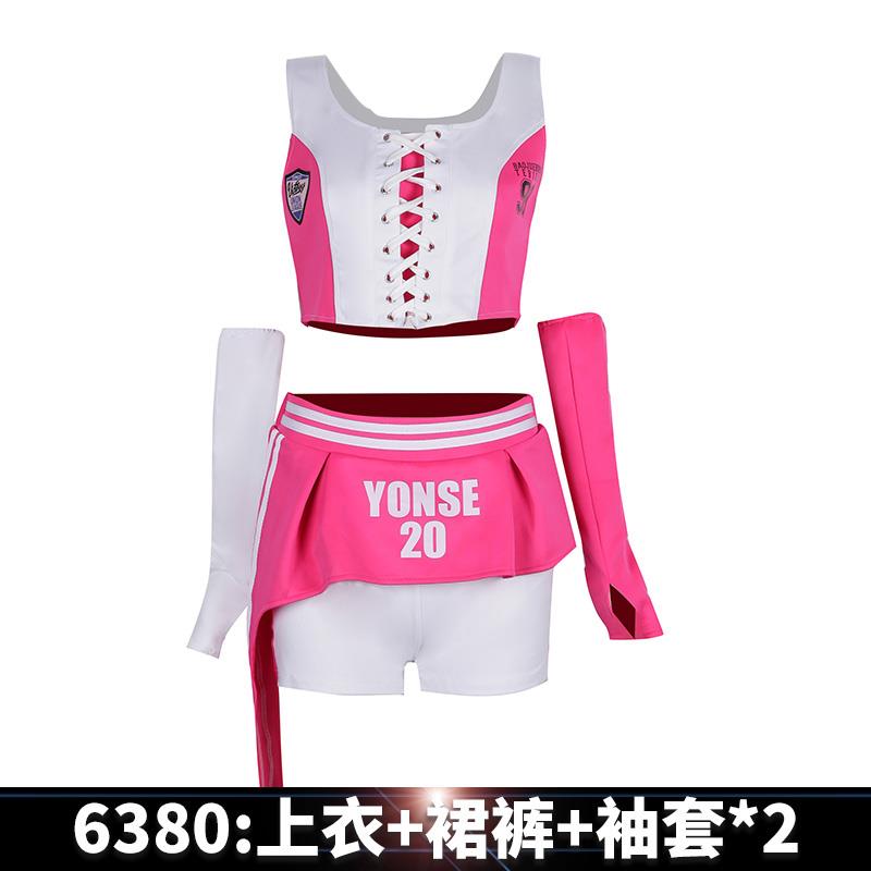正品人啦啦队服装成新款歌服爵士舞蹈服打性感跳舞服kpop衣女团演