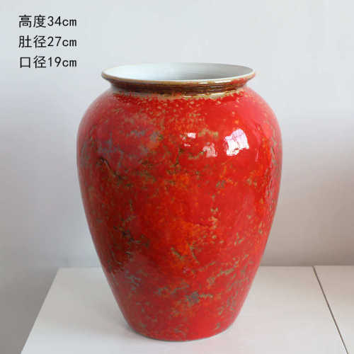 装饰品禅意中式现代茶室新口石榴软花红色陶瓷家居花瓶玄关器窄