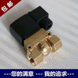 阀5404电磁阀04高温高压气阀阀高压5231015水阀气阀蒸汽