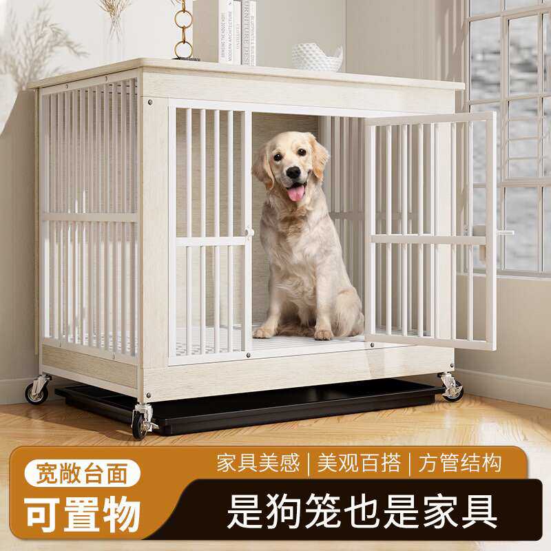 厂家直销出口家具木圆管狗笼加粗防咬坚固耐用可拆卸带轮狗笼