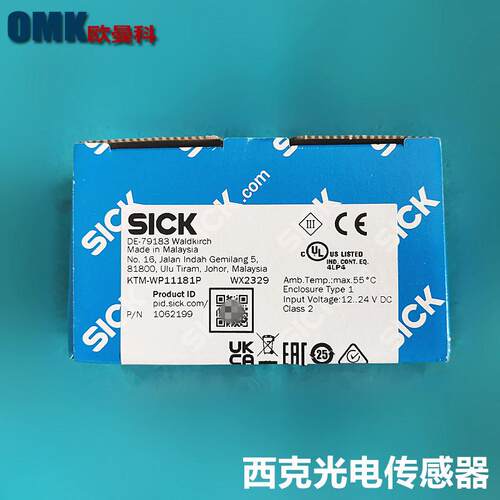 SICK西克光电传感器KTM-WN11181P KTM-WP11182P插头式接口PNP信号