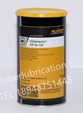 Kluberlectric KR 44-102 402 22适用于电器开关触点传感器润滑脂