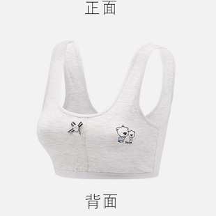 发育期小背心女纯棉内穿高中小学生少女内衣儿童初中生青春期文胸