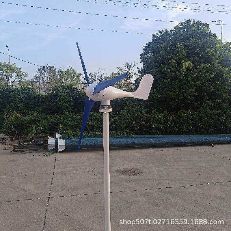 小型风力发电机100W12v蓝色3/5叶片风光互补太阳能路灯新能源