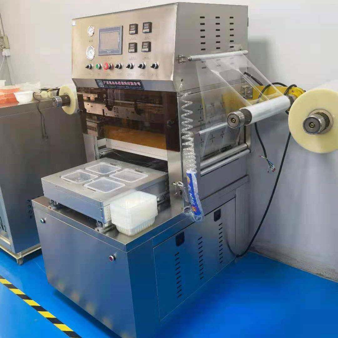 盒式真空加氮气包装机鸭锁骨抽真空封口机真空气调保鲜包装机