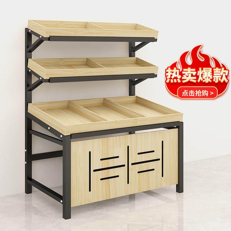 超市水果货架展示架生鲜蔬菜水果架子水果店摆果框创意多层商用
