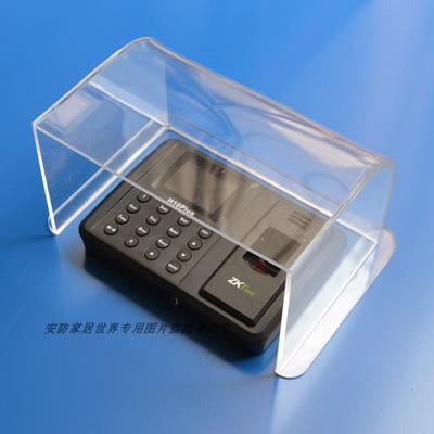 单元门口机防雨罩中控指纹挡雨罩门禁机防水罩非可视门铃防水户外