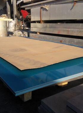 6063铝板 6063T6铝板阳极氧化折弯铝板 国标6063T652软态合金铝板