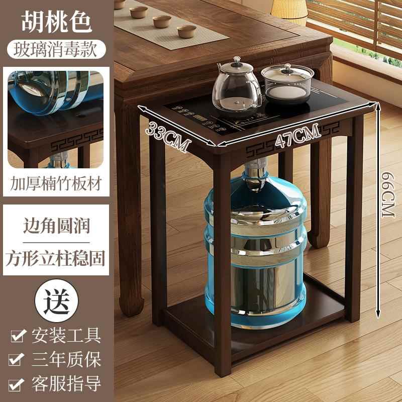 高档中式茶桌小茶子台茶架子置物小茶架几零食纳小桌边几收茶台侧
