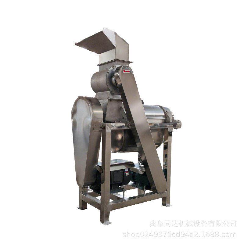 工业级果蔬榨汁破碎机甜菜根生姜地黄菠萝西瓜汁渣分离挤汁机
