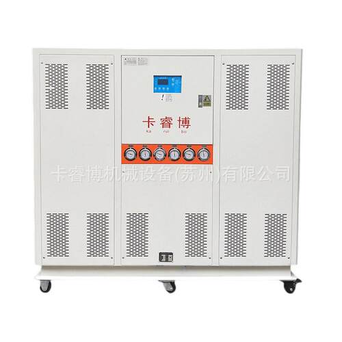 KRB-30WD水冷式工业冷水机注塑模具冷却循环制冷极速降温节