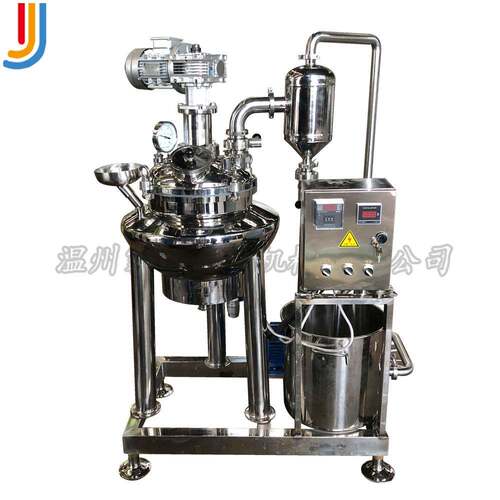 实验用小型电加热刮板浓缩器试验用剂蒸发浓缩器真空负压蒸发器