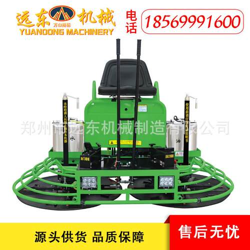 01双0型卧式GX690座驾抹627光机座驾抹桥光机盘抹光机面地坪抹光
